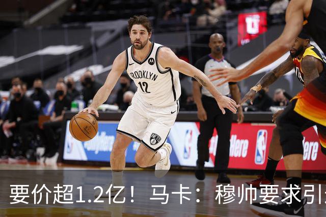 要价超1.2亿！马卡：穆帅要求引进恩佐 皇马将其列为中场头号目标